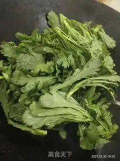 Make Clear the artemisinin step 2