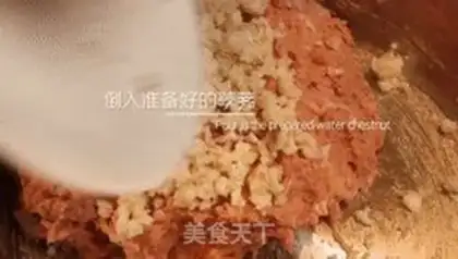 Make Yuko-san step 4