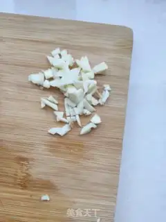 Make Rop and radish step 2