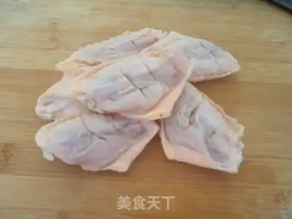 Make Honey chicken wings step 1