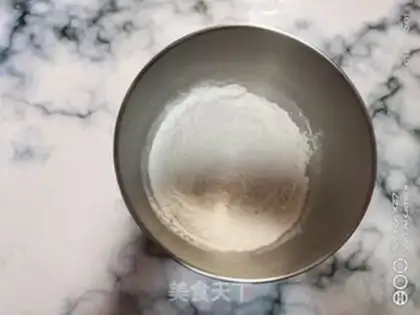 Make Butter bun step 0