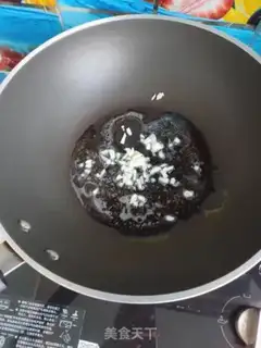 Make Rop and radish step 3