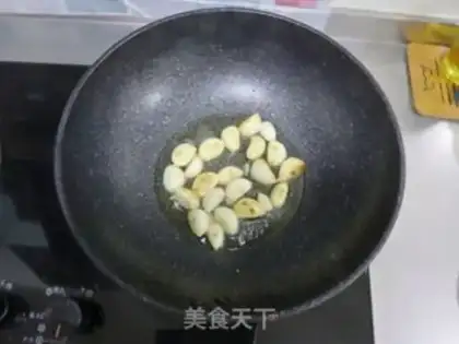Make Black pepper garlic beef step 6