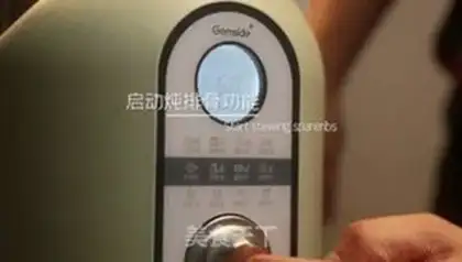 Make Yuko-san step 7