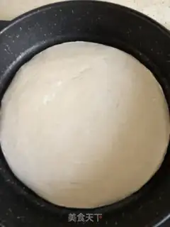 Make Pizza step 0
