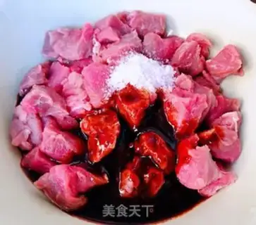 Make Black pepper beef step 1