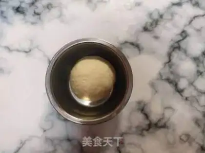 Make Butter bun step 3
