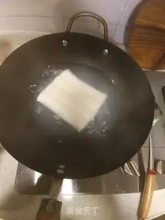 Make Bread step 0