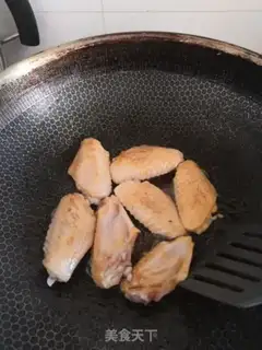 Make Potato wings step 3