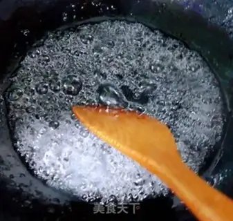 Make Honey Mountain medicine step 7