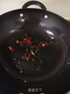 Make Pyramid beans step 11