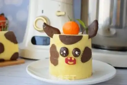 Make Sweet little cow cake step 15