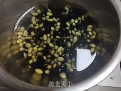 Make Nuts and fragrance step 0