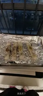 Make Bread step 2