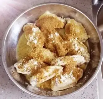 Make Chicken wings step 0