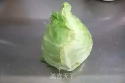 Make Emerald bag step 0