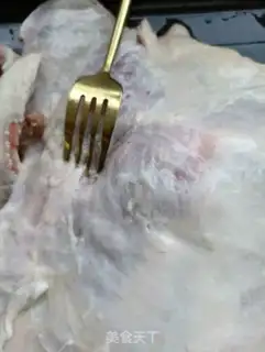 Make Onion roasted lamb leg step 1