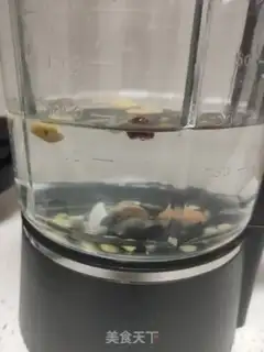 Make Nuts and fragrance step 3