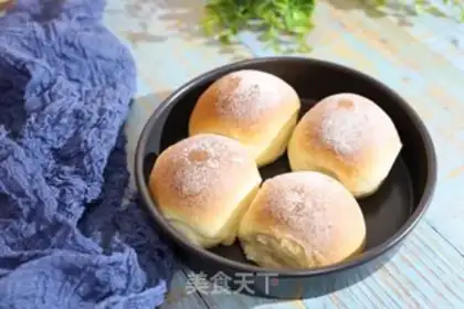 Make Butter bun step 9