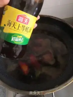 Make Potato wings step 7