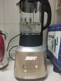 Make Nuts and fragrance step 4