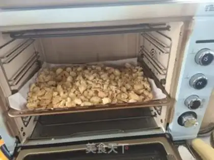 Make Tea marble cheese step 1