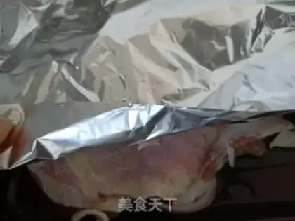 Make Onion roasted lamb leg step 4