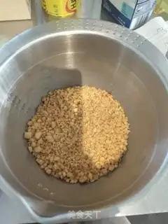 Make Tea marble cheese step 2