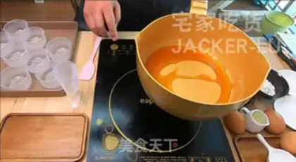 Make Japanese caramel pudding step 1