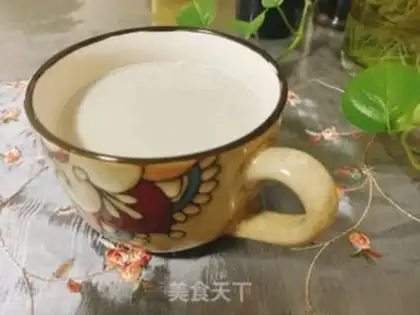 Make Nuts and fragrance step 8