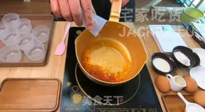 Make Japanese caramel pudding step 2