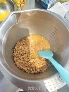 Make Tea marble cheese step 3