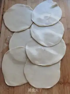 Make Peach gel milk step 9