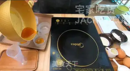 Make Japanese caramel pudding step 3