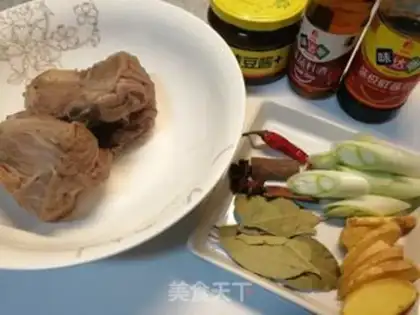 Make Soy beef step 2