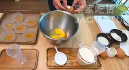 Make Japanese caramel pudding step 4