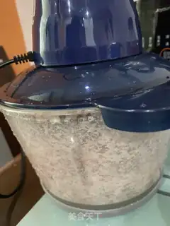 Make Egg steam step 1