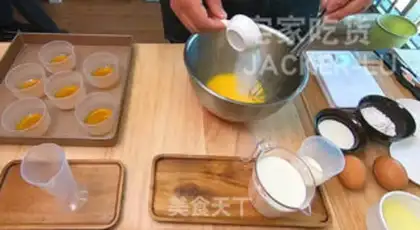 Make Japanese caramel pudding step 5