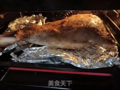 Make Onion roasted lamb leg step 9