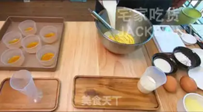 Make Japanese caramel pudding step 6