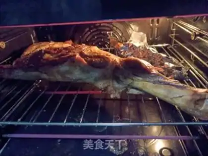 Make Onion roasted lamb leg step 10