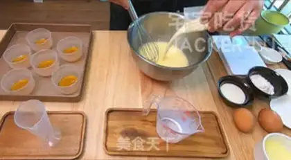 Make Japanese caramel pudding step 7
