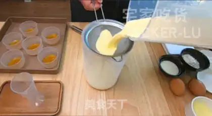 Make Japanese caramel pudding step 8