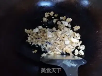 Make Pepper garlic fried oil step 0