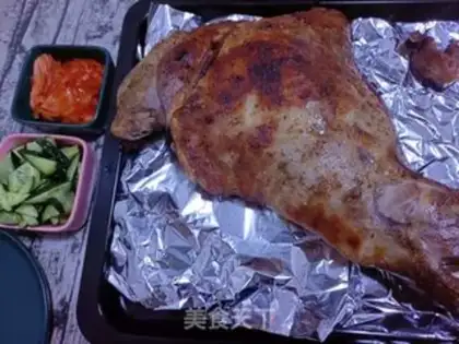 Make Onion roasted lamb leg step 12