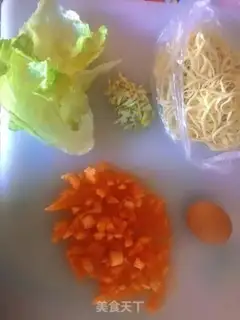 Make Tomato egg noodles step 0