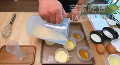 Make Japanese caramel pudding step 9