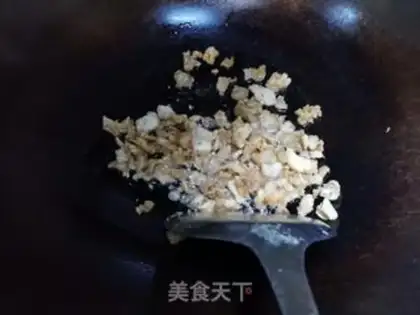 Make Pepper garlic fried oil step 1