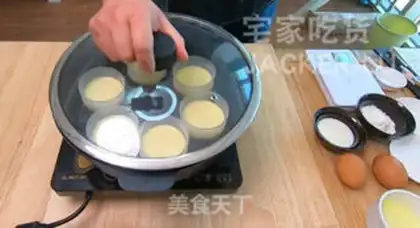 Make Japanese caramel pudding step 10