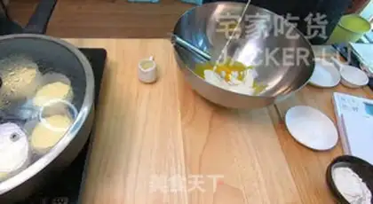 Make Japanese caramel pudding step 11